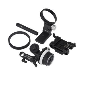 Samyang Cine Kit pentru E-Mount
