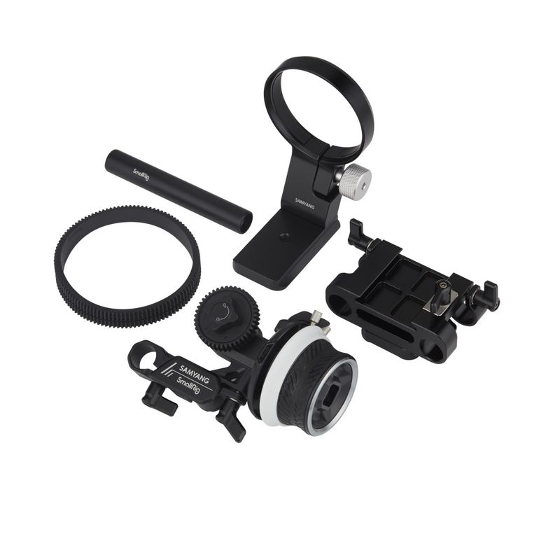 Samyang-Cine-Kit-pentru-E-Mount