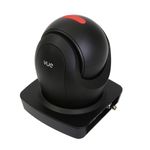 RGBlinkVUENDICameraPTZcuZoomOptic12x