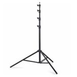 CullmannCUlightLS2500StativCompact3mNegru
