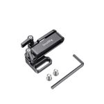 SmallRig2245