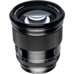 Viltrox-75mm-F1.2-AF-Obiectiv-Mirrorless-pentru-FujiFilm-X-