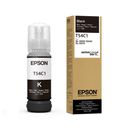 Epson UltraChrome D6r-S Cerneala Neagra 70 ml pentru SL-D500