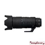 easyCover_Oak_Nikon_02