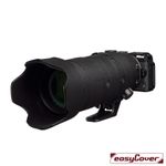 easyCover_Oak_Nikon_07