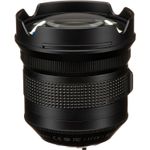 IRIX21mmF14DragonflyObiectivFotoDSLRMonturaNikonFX