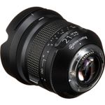 IRIX21mmF14DragonflyObiectivFotoDSLRMonturaNikonFX