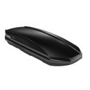 Yakima SkyTour 420 Cutie Portbagaj Auto Negru