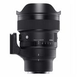Sigma14mmF14DGDNArtObiectivFotoMirrorlessMonturaPanasonicL