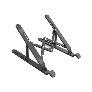 Orico PFB-A24 Stand Pliabil pentru Laptop Negru