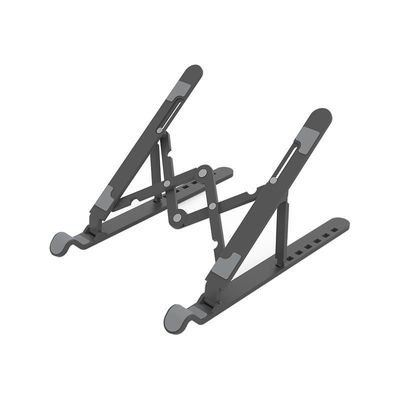 Orico PFB-A24 Stand Pliabil pentru Laptop Negru