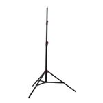 Fancier-FC-SL260A-Stativ-260-cm