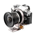 NiSiWizardW72CameraPositioningBracket