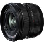 Fujifilm8mmF35RWRObiectivFotoMirrorlessMonturaFujiFilmX