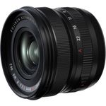 Fujifilm 8mm F3.5 R WR Obiectiv Foto Mirrorless Montura FujiFilm X