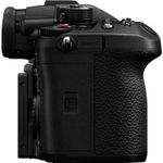 PanasonicLumixDCGH6AEKAparatFotoMirrorless25MPKitcuObiectivLeica1235mmF28