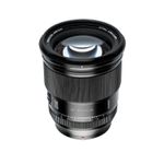 Viltrox75mmF12AFObiectivFotoMirrorlessMonturaNikonZ