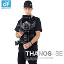 DigitalFoto THANOS-SE Universal Single-Handle Gimbal Support Vest System