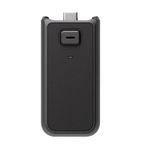 DJIOsmoPocket3BatteryHandle