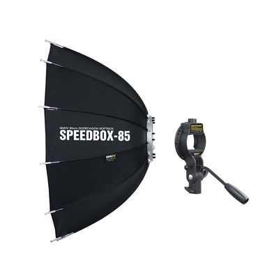 SMDV Speedbox-85 Softbox cu Speed Bracket (SB-05)
