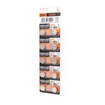 Maxell-LR44-Set-10-X-Baterie-Alcalina-AG13-11.6X5.4