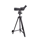FocusHawk2060x60Tripod3950Luneta2060x60Bak4