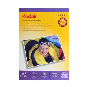 Kodak Glossy Hartie Foto A3 230 gr 20 Coli