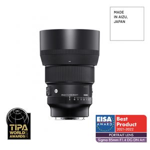 Sigma 85mm F1.4 DG DN Mark II Art Obiectiv Foto Mirrorless Montura Sony FE