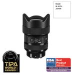 Sigma1424mmObiectivFotoMirrorlessF28DGDNArtMonturaSonyFE