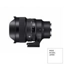Sigma 14mm F1.4 DG DN Art Obiectiv Foto Mirrorless Montura Sony E