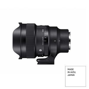 Sigma 14mm F1.4 DG DN Art Obiectiv Foto Mirrorless Montura Sony E