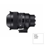 Sigma-14mm-F1-4-DG-DN-Art-Obiectiv-Foto-Mirrorless-Montura-Panasonic-L