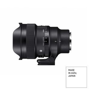 Sigma 14mm F1.4 DG DN Art Obiectiv Foto Mirrorless Montura Panasonic L