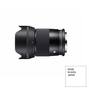 Sigma 23mm F1.4 DC DN Contemporary Obiectiv Foto Mirrorless Montura Sony E