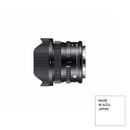 Sigma 17mm F4 DG DN Contemporary i-Series Obiectiv Foto Mirrorless Montura Sony E