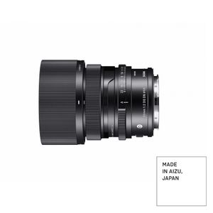 Sigma 50mm F2 DG DN Contemporary i-Series Obiectiv Foto Mirrorless Montura Sony E