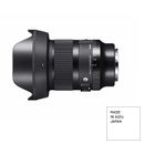 Sigma 20mm F1.4 DG DN [A] Obiectiv Foto Mirrorless Sony E