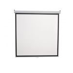 SBOX-PSA-112-Ecran-Proiectie-Motorizat-200cm-x-200cm