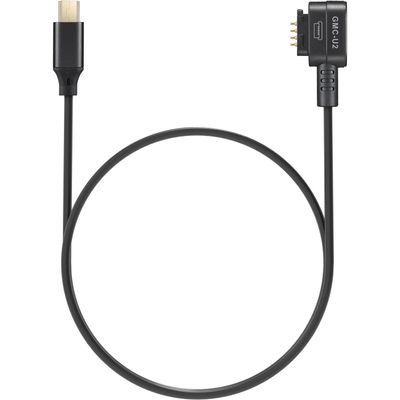 Godox GMC-U2 Cablu Control Camera Mini USB