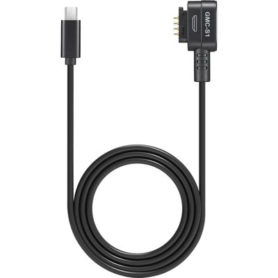 Godox GMC-S1 Cablu Control Camera Multi USB