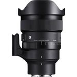 Sigma478965ObiectivFotoMirrorless15mmF14DGDNOSDiagonalFisheyeMonturaE