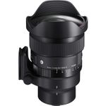 Sigma478965ObiectivFotoMirrorless15mmF14DGDNOSDiagonalFisheyeMonturaE