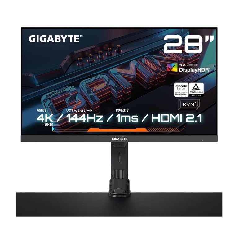 Gigabyte-M28U-AE-Arm-Edition-Monitor-LED-Gaming-28---UHD-IPS-Negru.1