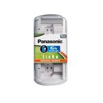 Panasonic-BQ-CC15E-1B-Incarcator-Universal-EasyLine-In-6h-Oprire-de-Siguranta