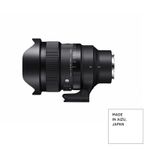 15mm-F1-4DG-DN-Fisheye