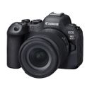 Resigilat: Canon EOS R6 Mark II Aparat Foto Mirrorless Kit cu Obiectiv RF 24-105mm F4-7.1 IS STM - RS125068075-2