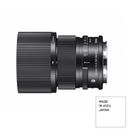 Sigma 90mm Obiectiv Foto Mirrorless F2.8 Contemporary DG DN Montura Panasonic L