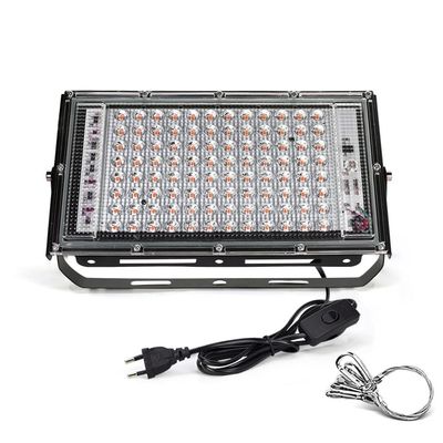 Fancier Lampa Crestere Plante IP65 150W Spectru 380-840nm