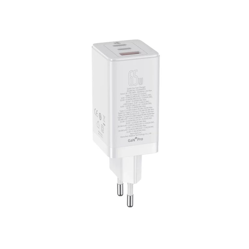 Baseus-GaN5-Pro-Incarcator-Retea-Fast-Charge-65W---Cablu-USB-C-100W-1m-Alb-2