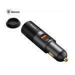 BaseusShareTogetherIncarcatorAutoFastChargeUC120WGri
